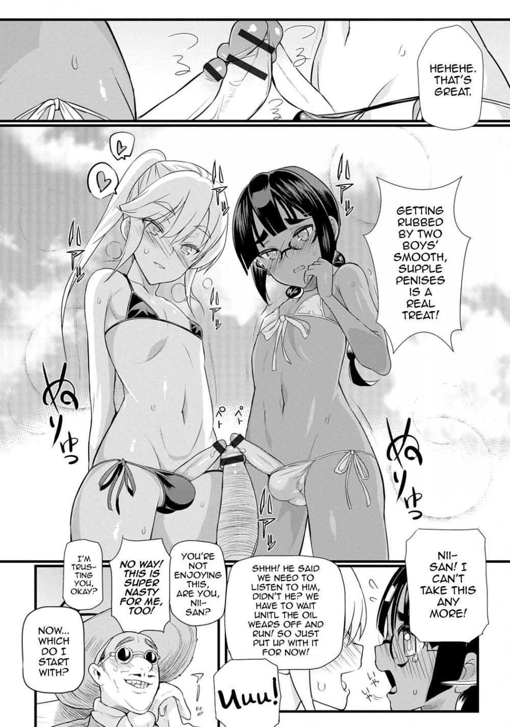 Hentai Manga Comic-Gekkan Web Otoko no Ko-llection! S Vol. 06-Chapter 3-9